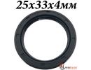 Сальник 25х33х4мм TC NBR