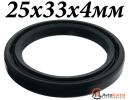 Сальник 25х33х4мм TC NBR