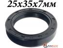Сальник TC 25x35x7мм