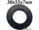 Сальник 30х55х7мм TC NBR
