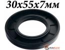 Сальник 30х55х7мм TC NBR