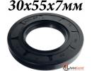 Сальник 30х55х7мм TC NBR