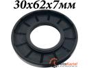 Сальник 30х62х7мм TC NBR