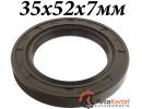 Сальник 35х52х7мм TC FKM75