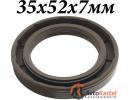 Сальник 35х52х7мм TC FKM75