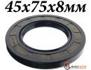 Сальник 45х75х8мм TC