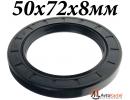 Сальник 50x72x8мм TC NBR