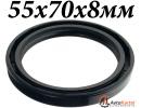 Сальник 55х70х8мм TC NBR