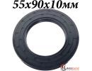 Сальник TC 55х90х10мм
