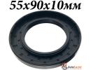 Сальник TC 55х90х10мм