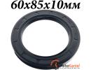 Сальник 60х85х10мм TC NBR