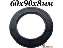 Сальник 60х90х8мм TC NBR