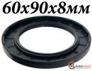 Сальник 60х90х8мм TC NBR