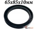 Сальник 65x85x10мм TC NBR