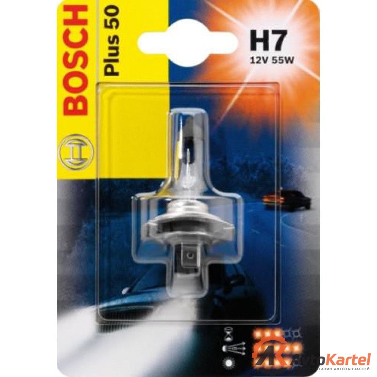 Bosch H7 +50%