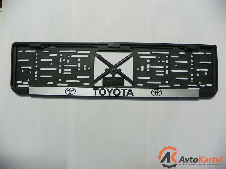 Рамка номерного знака с надписью TOYOTA, черный цвет, серебристая планка