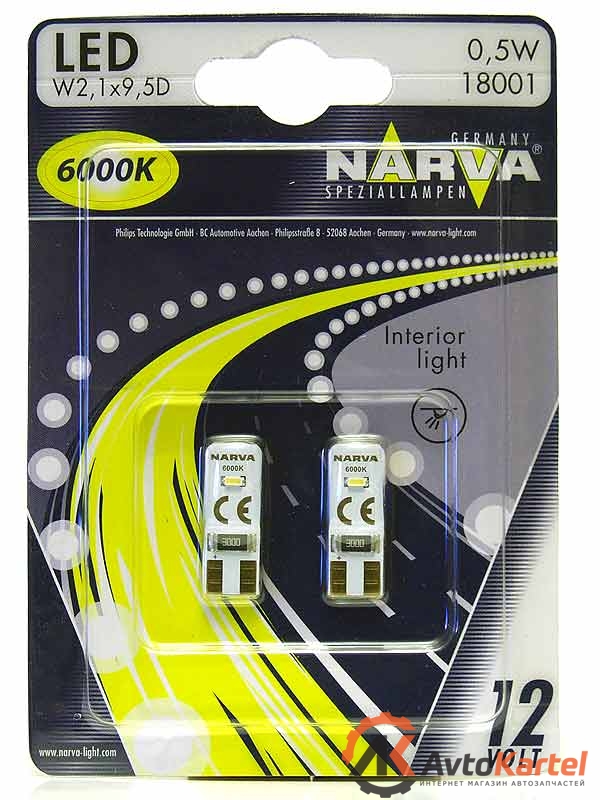 Комплект светодиодных ламп Narva блистер 2шт  W5W T10 LED 6000K 12V 0,35W W2,1x9,5d