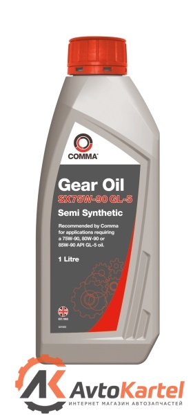 SX75W-90 High Performance Semi-Synthetic Gear Oil 1л