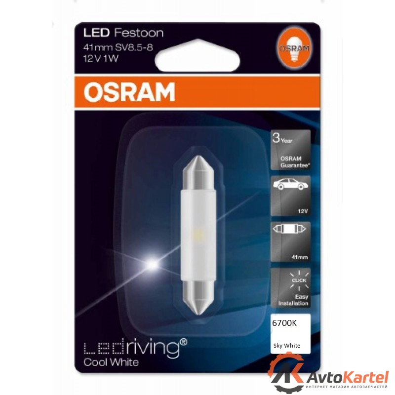 Лампа светодиодная1шт C5W 1W OSRAM Standard LEDriving Festoon 41mm