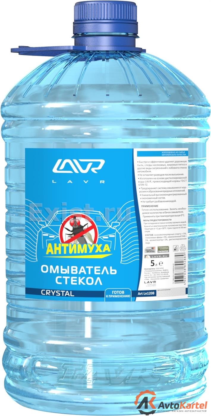 Омыватель стекол Crystal LAVR Glass Washer Anti Fly 5л