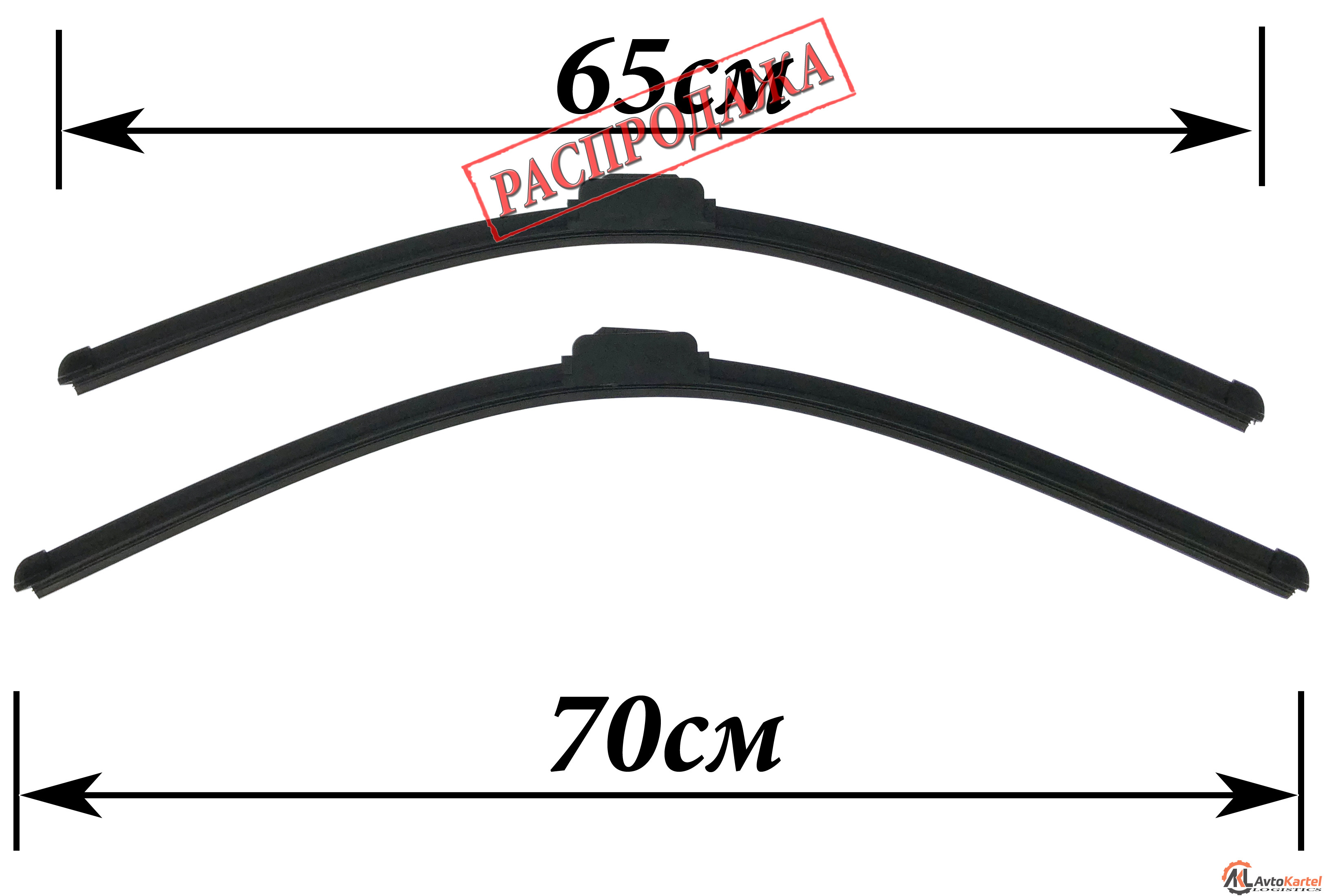 Щетки стеклоочистителя VW Sharan, FORD Galaxy, SEAT Alhambra Уценка