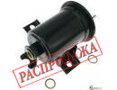 Фильтр топливный TOYOTA Land Cruiser 4.5I, LEXUS LX450 4.5I